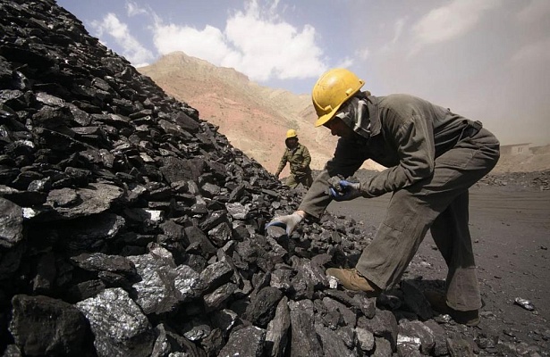 Управление угольной промышленности